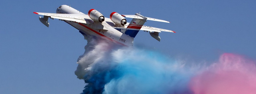 Beria Firefighter Moe Facebook Cover 