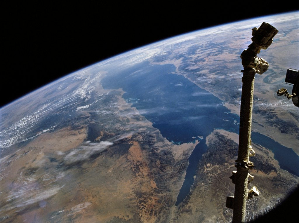 Fondo La estacion en Fondos de Pantalla 