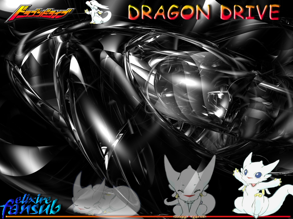 Fondo Dragon drive en Fondos de Pantalla 