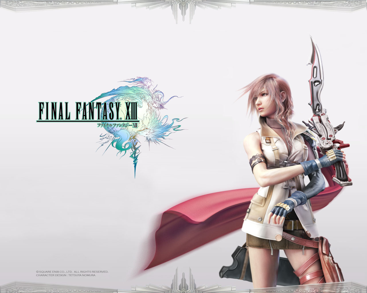 Fondo Ann ff13 en Fondos de Pantalla 
