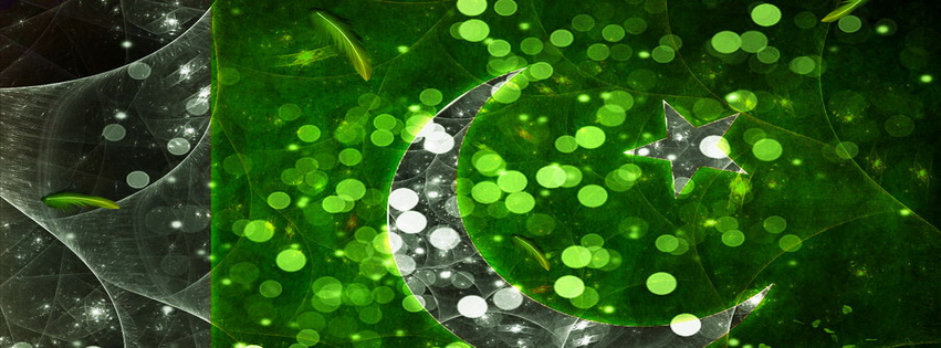 Pakistan By Mu6 Facebook Cover 
